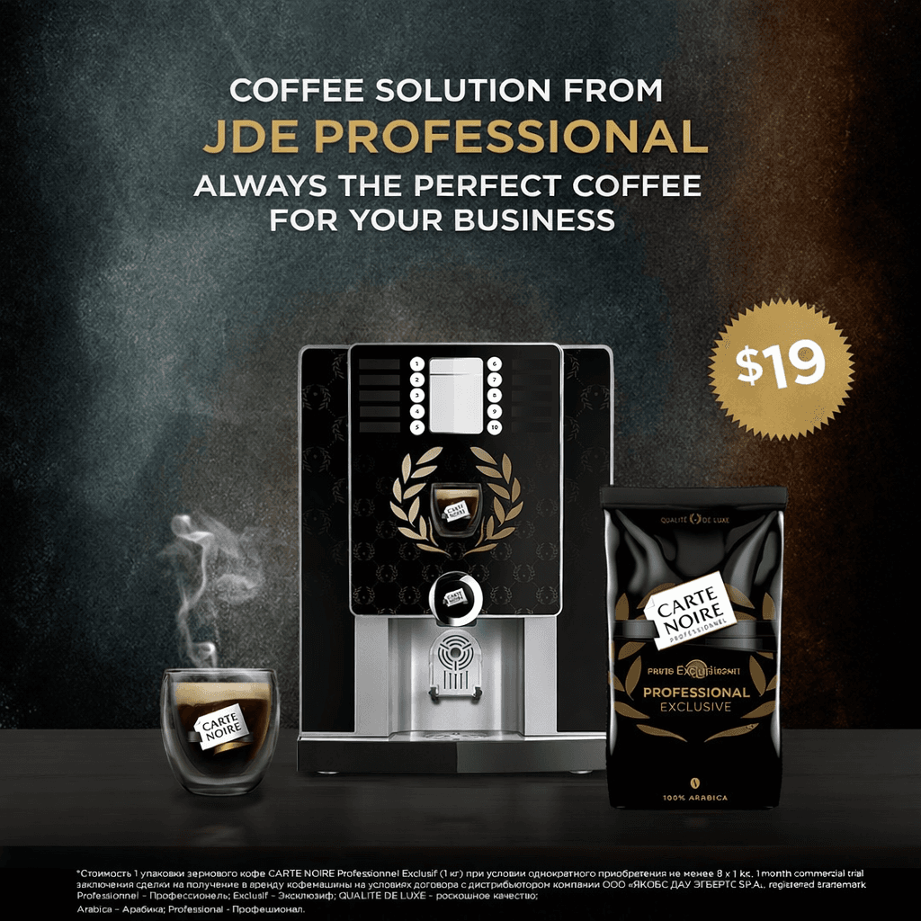 Peet's Coffee Campaign Media 1